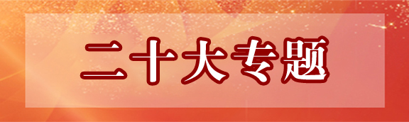 Betvictor中文版