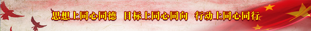 Betvictor中文版