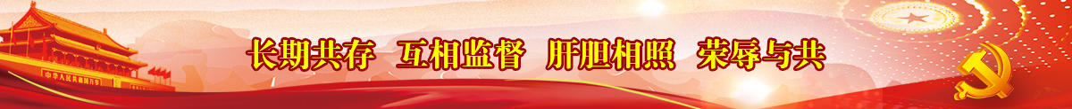 Betvictor中文版